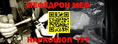 бутират Уссурийск