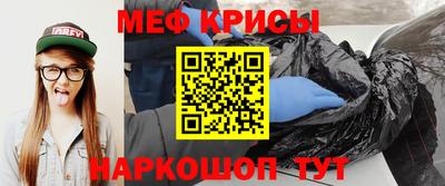 бутират Уссурийск