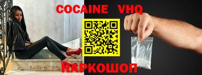меф Усть-Джегута