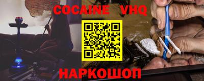 гидра Усть-Илимск