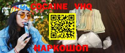 гидра Усть-Илимск