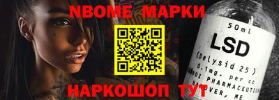 меф Усть-Джегута
