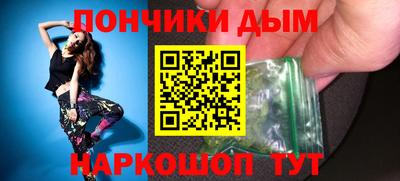 гидра Усть-Илимск