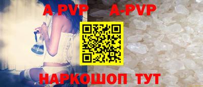 меф Усть-Джегута