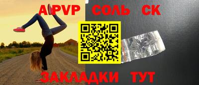 гидра Усть-Илимск