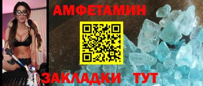 гидра Усть-Илимск