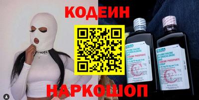 гидра Усть-Илимск