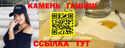 гидра Усть-Илимск