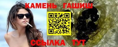 гидра Усть-Илимск