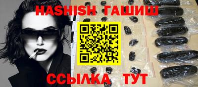 меф Усть-Джегута