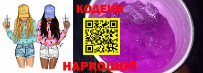 меф Усть-Джегута