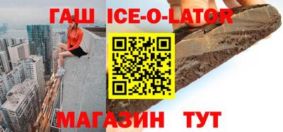 гидра Усть-Илимск