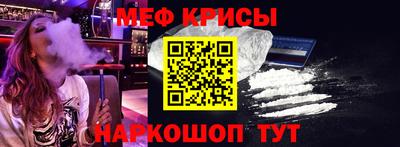 бутират Уссурийск