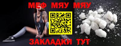 гидра Усть-Илимск