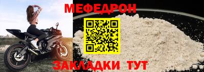 гидра Усть-Илимск